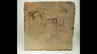 00-brick.png