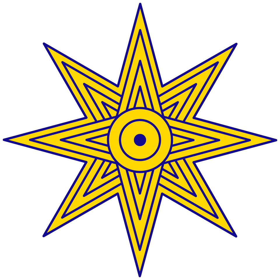 Ishtar-star-symbol.png