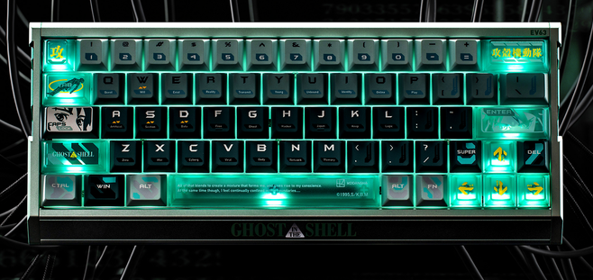 keyboard-glow.png